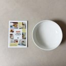 기획전시 <습작마켓> | 스타벅스 멀티쿠커 기획 상품 모카 6개입과 멀티쿠커 세트 스타필드 마켓 리얼 후기, 주차 안내