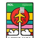 국제선청사 3층 동편 이미지