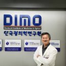 지원의료기 이미지