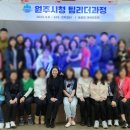 드림앤피플 이미지