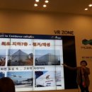 범계역 4-1번 출구 이미지