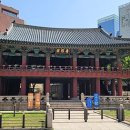 서울특별시 미디어재단 티비에스(TBS | 서울 보신각