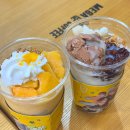 메가커피 이미지