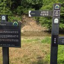 승전목전승지 이미지