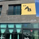 우리섬펜션민박 이미지