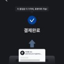 무인카페라운지