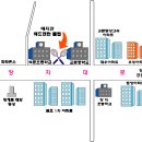 *예지관배드민턴클럽오시는길* 이미지