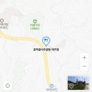 여주-0879 네이버블로그