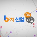 서경산업 이미지