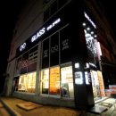 글라스안경 이미지