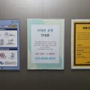 호텔아지트 이미지