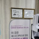 월항면복지회관 이미지