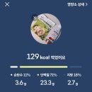 신기한치킨&강정 - 부천시 원미구 부일로 526 | 신기한치킨&강정