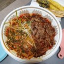 뽀끼캠프 | 부산 떡볶이 맛집 "뽀끼캠프" 배달의 민족 솔직후기