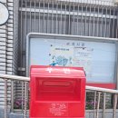 구지우체국 이미지