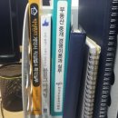 대길공인중개사사무소 이미지