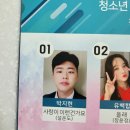 미스힐링센터 이미지