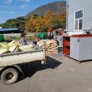 군위군 농업기술센터농기계임대사업소 이미지