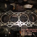 수원종합자동차정비공업사 이미지