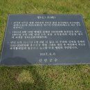 충혼탑 주차장 주변 이미지