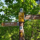 동신타운공인중개사사무소 이미지