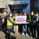 수리동 행정복지센터 이미지