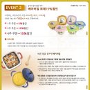 소토끼