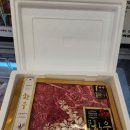 순정육점 이미지