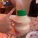 인쌩맥주 신림사거리점 | [신림역 술집]요구르트샤베트 재활용이라고요?ㅠ;; ‘인쌩맥주’후기