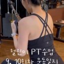 신원동-6 이미지
