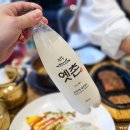 옛촌 - 영등포구 선유동1로2길 5 | 옛촌