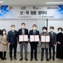 동의과학대학교 이미지