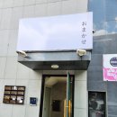 권선동 1004 이미지