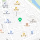 낙안청과