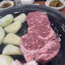 노형순창 이미지