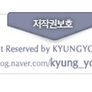 (주)삼우케미컬 이미지