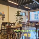 인봉초등학교 | 아중리 맛집 인후동 함박 스테이크 양식맛집 미밀