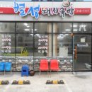 칠곡별약국 티스토리