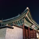 24게스트하우스 서울시청점 이미지