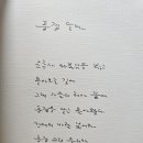 탐라천막 이미지