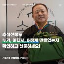 컨비니 이미지