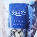 굴로장생 이미지