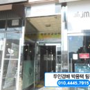 도안남로 이미지