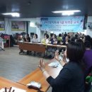(주)한국교육문화