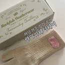 여성 겨울 장갑 추천 락피쉬웨더웨어 FLUFFY LONG GLOVES CREAM 플러피 롱 글로브 크림컬러 후기
