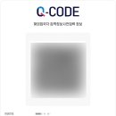한국마사지 이미지