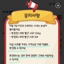 올팜