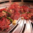 고기마을 이미지