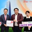 ㈜엠마켓 이미지