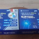 청솔동아약국 이미지